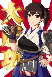 Rule 34 | 10s, 1girl, arrow (projectile), bad id, bad pixiv id, breasts, brown eyes, brown hair, bug, cicada, commentary request, female focus, flight deck, gloves, hakama, hakama short skirt, hakama skirt, hand on own hip, highres, holding, insect, japanese clothes, kaga (kancolle), kantai collection, large breasts, long hair, looking at viewer, mucoro, muneate, partially fingerless gloves, partly fingerless gloves, quiver, side ponytail, single glove, skirt, solo, striped, striped background, sunburst, tasuki, text focus, translation request, upper body, yugake