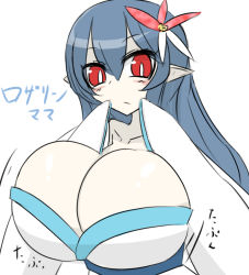Rule 34 | 1girl, bare shoulders, black hair, blue hair, blush, breasts, closed mouth, female focus, hair ornament, hands on own face, huge breasts, japanese clothes, kimono, long hair, looking at viewer, motion lines, pale skin, pointy ears, red eyes, sleeves past fingers, sleeves past wrists, solo, translation request, vaba, white kimono