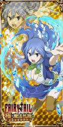 Rule 34 | 1girl, blue eyes, blue hair, breasts, cleavage, fairy tail, juvia lockser, large breasts, long hair, looking at viewer, matching hair/eyes, official art, open mouth, thighhighs, torn clothes
