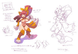 Rule 34 | 1girl, :d, abs, animal ears, animal hands, blush, breasts, cat ears, cat girl, cat tail, claws, concept art, disgaea, female focus, fighting stance, fur, hair ornament, hair ribbon, hairy, large breasts, muscular, nekomata, nekomata (disgaea), nipples, nude, official art, open mouth, ponytail, pubic hair, punching, red hair, ribbon, ryoji (nomura ryouji), sketch, smile, tail, tail wagging