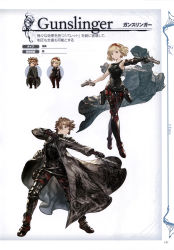 Rule 34 | 10s, 1boy, 1girl, absurdres, belt, black footwear, blonde hair, bob cut, bodysuit, boots, brown eyes, brown hair, chibi, coat, djeeta (granblue fantasy), dual wielding, earrings, elbow gloves, full body, gloves, gran (granblue fantasy), granblue fantasy, gun, gunslinger (granblue fantasy), headband, highres, holding, holding weapon, holster, jewelry, legs apart, leotard, looking afar, looking at viewer, minaba hideo, neon trim, non-web source, official art, scan, simple background, single glove, trench coat, weapon, wide stance