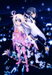 Rule 34 | 2girls, absurdres, black hair, boots, brown eyes, detached sleeves, dress, earrings, fate/kaleid liner prisma illya, fate (series), feather hair ornament, feathers, floating hair, gloves, hair between eyes, hair ornament, hair ribbon, highres, holding, holding staff, illyasviel von einzbern, jewelry, looking at viewer, looking back, magical girl, midriff, miyu edelfelt, multiple girls, night, official art, outdoors, pink dress, pink feather, pink feathers, pink footwear, purple legwear, red eyes, ribbon, short hair, silver hair, staff, thigh boots, thighhighs, torn boots, torn clothes, torn dress, torn legwear, twintails, two side up, white footwear, white gloves, white ribbon