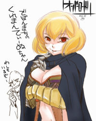 Rule 34 | 1girl, blonde hair, breasts, cape, cleavage, clementine (overlord), khajiit dale badantel, large breasts, manpei ren, overlord (maruyama), red eyes, simple background, translated