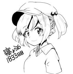 Rule 34 | 1girl, blush, cabbie hat, cactas7, closed mouth, greyscale, hair bobbles, hair ornament, hat, kawashiro nitori, looking at viewer, monochrome, short hair, simple background, smile, solo, touhou, twintails, upper body, white background, wing collar