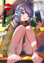 Rule 34 | 1girl, absurdres, ahoge, artist name, bare legs, barefoot, bench, black shorts, blue eyes, blurry, blurry background, blush, brown jacket, commentary, commission, depth of field, english commentary, eyelashes, falling leaves, feet, file112056, full body, hand up, headphones, highres, holding, inohara koboshi, jacket, knees together feet apart, knees up, leaf, legs, long hair, mixed-language commentary, multicolored clothes, multicolored scarf, nintendo switch, ongeki, open mouth, outdoors, purple hair, scarf, second-party source, short shorts, shorts, sidelocks, sitting, soles, solo, swept bangs, thighs, toe scrunch, toes