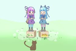 Rule 34 | 2girls, adapted costume, animal ears, blue hair, blue ribbon, blue shirt, blue skirt, blue thighhighs, boots, box, brown footwear, cardboard box, cat, cat ears, cat tail, closed eyes, collared shirt, commentary, dog ears, dog tail, gohan sando, grass, hair ribbon, hikimayu, holding, holding microphone, kemonomimi mode, knee boots, kotonoha akane, kotonoha aoi, long hair, low-tied sidelocks, microphone, multiple girls, music, neck ribbon, open mouth, pink hair, pink ribbon, pink thighhighs, purple shirt, purple skirt, red eyes, ribbon, shirt, siblings, sidelocks, singing, sisters, skirt, sleeveless, sleeveless shirt, standing on box, tail, thighhighs, translation request, two-handed, voiceroid