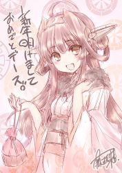 Rule 34 | 10s, 1girl, ahoge, akeome, bare shoulders, blush, brown hair, detached sleeves, fujieda miyabi, hair ornament, hairband, happy new year, japanese clothes, kantai collection, kongou (kancolle), long hair, looking at viewer, new year, open mouth, personification, skirt, smile, solo, thighhighs