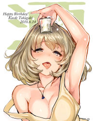 Rule 34 | 10s, 1girl, alcohol, armpits, bare shoulders, blue eyes, blush, breasts, brown hair, cleavage, commentary request, dress, drunk, glass, green eyes, heterochromia, highres, idolmaster, idolmaster cinderella girls, jewelry, large breasts, looking at viewer, mole, mole under eye, necklace, saliva, shiokonbu, short hair, smile, solo, takagaki kaede, tongue, tongue out