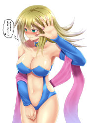 Rule 34 | 1girl, absurdres, alternate costume, bare shoulders, blonde hair, blue choker, blue leotard, blue sleeves, blush, breasts, center opening, choker, cleavage, collarbone, covering face, cowboy shot, dark magician girl, detached sleeves, duel monster, embarrassed, green eyes, hair between eyes, highres, jewelry, large breasts, leotard, long hair, long sleeves, looking away, muto dt, navel, nervous smile, nose blush, revealing clothes, ring, simple background, smile, solo, strapless, strapless leotard, sweat, thought bubble, wavy mouth, white background, yu-gi-oh!, yu-gi-oh! duel monsters