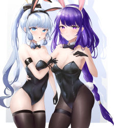 Rule 34 | 2girls, absurdres, animal ears, asymmetrical gloves, ayaka (genshin impact), black bow, black bowtie, black gloves, black hairband, black legwear, black leotard, blue eyes, bow, bowtie, braid, braided ponytail, closed mouth, collar, collarbone, covered navel, cowboy shot, detached collar, fake animal ears, fake tail, floating hair, genshin impact, gloves, hairband, high ponytail, highres, leotard, long hair, low-braided long hair, low-tied long hair, multiple girls, open mouth, pantyhose, playboy bunny, ponytail, purple eyes, purple hair, qing cheng ran, rabbit ears, rabbit tail, shadow, silver hair, single glove, smile, standing, strapless, strapless leotard, tail, thighhighs, very long hair, white background, white collar, white hairband, wing collar