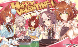 5girls alternate_costume alternate_hairstyle aston_machan_(umamusume) brown_eyes brown_hair chocolate collarbone curren_chan_(umamusume) glasses green_eyes hair_between_eyes hair_ornament happy_valentine highres holding holding_tray horse_girl ikuno_dictus_(umamusume) long_hair looking_at_viewer multiple_girls nice_nature_(umamusume) official_alternate_costume official_art open_mouth red_hair smile tray umamusume yamanin_zephyr_(umamusume)