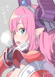 Rule 34 | 1girl, armor, bikini armor, black ribbon, blue eyes, blush, breasts, breath, commentary request, curled horns, dragon horns, earrings, elizabeth bathory (brave) (fate), elizabeth bathory (fate), fate/grand order, fate (series), from behind, grey background, hair between eyes, hair ribbon, hand up, horns, jewelry, long hair, looking at viewer, looking back, mask, mask pull, mouth mask, pauldrons, pink hair, pointy ears, ribbon, shield, shoulder armor, signature, simple background, small breasts, solo, surgical mask, teeth, tiara, two side up, upper body, upper teeth only, vambraces, yuuzii