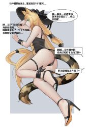 Rule 34 | 1girl, absurdres, animal ears, aqua nails, arknights, ass, bare shoulders, black footwear, black hat, black one-piece swimsuit, blonde hair, breasts, casual one-piece swimsuit, closed mouth, full body, green eyes, grey background, hat, high heels, highres, large breasts, long hair, looking at viewer, lowleg, lying, nail polish, on side, one-piece swimsuit, playerz, sideboob, solo, sun hat, sweat, swimsuit, swire (arknights), swire the elegant wit (arknights), tail, tiger ears, tiger girl, tiger tail, toenail polish, toenails, two-tone background, very long hair, white background, wristband