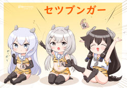 Rule 34 | adapted costume, aged down, animal print, black gloves, black hair, black thighhighs, box, elbow gloves, fake horns, gloves, gradient background, gradient neckerchief, grey neckerchief, hair rings, horned headwear, horns, i-201 (kancolle), i-203 (kancolle), i-47 (kancolle), kantai collection, long hair, low-tied long hair, low twintails, masara (chuujou), midriff, neckerchief, one-piece swimsuit, sailor collar, school swimsuit, setsubun, shirt, skirt, swimsuit, thighhighs, tiger print, twintails, white hair, white sailor collar, yellow background, yellow one-piece swimsuit, yellow shirt, yellow skirt