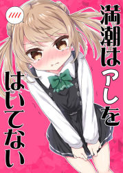 Rule 34 | 1girl, black dress, blush, bow, bowtie, brown eyes, collared shirt, commentary request, cover, cover page, double bun, dress, dress tug, dutch angle, green bow, green bowtie, hair bun, k hiro, kantai collection, light brown hair, long hair, looking at viewer, michishio (kancolle), nose blush, parted lips, pinafore dress, pink background, pleated dress, shirt, sleeveless, sleeveless dress, solo, spoken blush, star (symbol), starry background, tears, trembling, twintails, white shirt
