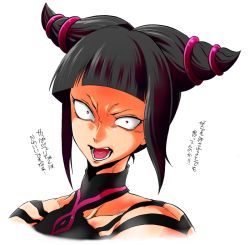 Rule 34 | 1girl, bad id, bad pixiv id, black hair, constricted pupils, drill hair, halterneck, han juri, marimo (yousei ranbu), open mouth, purple eyes, short twintails, simple background, solo, spiked hair, street fighter, teeth, translation request, tsurime, twin drills, twintails, upper body