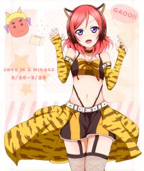 Rule 34 | 10s, 1girl, animal print, bandeau, bare shoulders, belt, breasts, cleavage, elbow gloves, fake horns, fangs, fingerless gloves, fishnet thighhighs, fishnets, gao, garter straps, gloves, headset, horns, karamoneeze, looking at viewer, love live!, love live! school idol festival, love live! school idol project, mamemaki, midriff, navel, nishikino maki, oni, open mouth, overskirt, pun, purple eyes, red hair, setsubun, skirt, small breasts, smile, solo, strapless, thighhighs, tiger print, tube top
