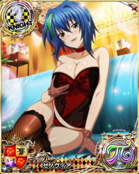Rule 34 | 1girl, blue hair, breasts, card (medium), chess piece, cleavage, green hair, high school dxd, knight (chess), large breasts, multicolored hair, official art, solo, two-tone hair, xenovia quarta