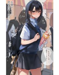 Rule 34 | 1boy, 4girls, backpack, bad id, bad pixiv id, bag, bag charm, black eyes, black hair, black skirt, blue sweater vest, blurry, blurry background, blush, charm (object), closed mouth, collared shirt, commentary request, crepe, food, fruit, highres, holding, holding food, letterboxed, medium hair, multiple girls, nekomugiharu, original, pocky, school uniform, shirt, short sleeves, skirt, solo focus, strawberry, sweater vest, thought bubble, translation request, walking, white shirt