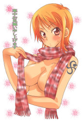 Rule 34 | 1girl, blush, breasts, censored, convenient censoring, kurione, large breasts, nami (one piece), one piece, orange hair, pink eyes, scarf, scarf over breasts, short hair, shoulder tattoo, solo, sweatdrop, tattoo, topless, upper body, yu-ri (kurione-sha)