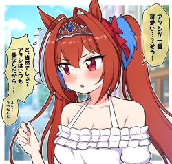 Rule 34 | 1girl, animal ears, bare shoulders, blurry, blurry background, blush, bow, breasts, brown hair, cleavage, collarbone, commentary request, daiwa scarlet (umamusume), depth of field, fang, flying sweatdrops, frilled shirt, frills, hair between eyes, hair bow, hair intakes, hand up, horse ears, long hair, looking away, looking to the side, medium breasts, off-shoulder shirt, off shoulder, parted lips, playing with hair, puffy short sleeves, puffy sleeves, red bow, red hair, shirt, short sleeves, solo, takiki, tiara, translation request, twintails, umamusume, very long hair, white shirt
