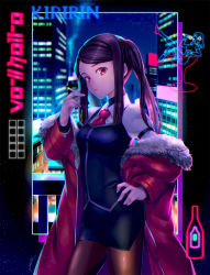 Rule 34 | 1girl, absurdres, black hair, black skirt, black vest, building, cigarette, closed mouth, coat, copyright name, cowboy shot, fur trim, highres, holding, jill stingray, long hair, long sleeves, looking at viewer, medium skirt, necktie, neon lights, night, pantyhose, pencil skirt, red coat, red eyes, red necktie, rinno01, shirt, sidelocks, signature, skirt, skyscraper, smoke, smoking, solo, twintails, va-11 hall-a, vest, white shirt