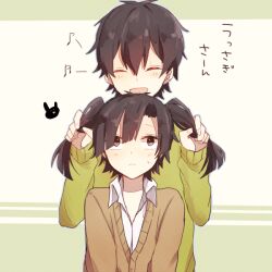 Rule 34 | 1boy, 1girl, ^ ^, annoyed, black eyes, black hair, brown cardigan, cardigan, closed eyes, closed mouth, collared shirt, enomoto takane, frown, green background, green cardigan, hair between eyes, hair over one eye, holding another&#039;s hair, kagerou project, kokonose haruka, long bangs, moso4, musical note, open mouth, playing with another&#039;s hair, rabbit head, school uniform, shirt, short hair, simple background, smile, spoken musical note, sweat, twintails, two-tone background, upper body, upturned eyes, white background, white shirt