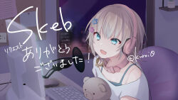 Rule 34 | 1girl, :d, blue eyes, blurry, blurry background, brown hair, collar, commission, copyright request, depth of field, fangs, hair between eyes, hair ornament, headphones, indoors, keyboard (computer), kuroi (liar-player), microphone, monitor, night, night sky, off shoulder, open mouth, pink collar, shirt, short sleeves, skeb commission, sky, skyline, smile, solo, stuffed animal, stuffed toy, teddy bear, translation request, twitter username, upper body, white shirt, window