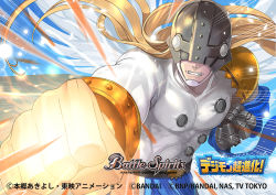 Rule 34 | 1boy, angel, angel wings, angemon, battle spirits, blonde hair, clenched hands, clenched teeth, commentary request, company name, copyright name, covered eyes, digimon, digimon (creature), emphasis lines, energy, facing viewer, feathered wings, floating hair, helmet, incoming attack, incoming punch, logo, long hair, male focus, miyano akihiro, official art, pectorals, punching, solo, teeth, toned, toned male, upper body, white wings, wings