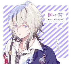 Rule 34 | 1boy, armband, black jacket, black necktie, character name, collar x malice, collared shirt, grey hair, hiyori (rindou66), jacket, looking at viewer, male focus, multicolored hair, necktie, okazaki kei, parted lips, red armband, shirt, short hair, solo, suspenders, teeth, white background, white hair, white shirt