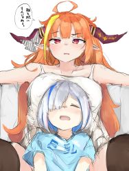 Rule 34 | 2girls, absurdres, amane kanata, blue shirt, blunt bangs, bow, breast pillow, breasts, camisole, closed eyes, clothes writing, colored inner hair, commentary, diagonal-striped bow, dragon girl, dragon horns, hair over one eye, highres, hololive, horn bow, horn ornament, horns, kiryu coco, long hair, multicolored hair, multiple girls, no pants, open mouth, orange hair, pointy ears, red eyes, resting, shirt, short hair, sitting, sitting between lap, spaghetti strap, streaked hair, striped, striped bow, suzu coconatu, t-shirt, talking, tank top, thighhighs, translated, virtual youtuber, white background, white camisole, white shirt
