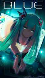 Rule 34 | 10s, 1girl, 2015, all fours, alternate costume, aqua eyes, aqua hair, artist name, cable, closed mouth, drawing tablet, dutch angle, english text, feathers, gloves, glowing, hair between eyes, hatsune miku, headgear, highres, keyboard (computer), long hair, looking at viewer, monitor, mouse (computer), one-piece swimsuit, painttool sai, school swimsuit, smile, solo, swimsuit, text focus, through medium, through screen, twintails, very long hair, vocaloid, watermark, web address, xkc