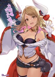 Rule 34 | 1girl, bare shoulders, belt, black shorts, blonde hair, breasts, cleavage, collarbone, dark-skinned female, dark skin, draph, fang, fur trim, gourd, granblue fantasy, highres, horns, jewelry, kumbhira (granblue fantasy), large breasts, long hair, long sleeves, looking at viewer, neck ring, nino (shira), off shoulder, open mouth, pointy ears, short shorts, shorts, smile, solo, swept bangs, thighhighs, thighs, white thighhighs, wide sleeves, yellow eyes