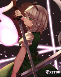 Rule 34 | 1girl, absurdres, black hairband, cherry blossoms, commentary, english commentary, from side, ghost, green eyes, green skirt, green vest, hairband, highres, holding, holding sword, holding weapon, katana, konpaku youmu, konpaku youmu (ghost), looking at viewer, mixed-language commentary, parted lips, shirt, short sleeves, signature, skirt, solo, spell card, sword, top-exerou, touhou, upper body, vest, weapon, white shirt