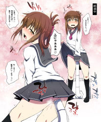 Rule 34 | 10s, 1girl, brown eyes, brown hair, folded ponytail, inazuma (kancolle), kantai collection, multiple views, rougetsu (eclipse), school uniform, sequential, serafuku, skirt, text focus, vaginal