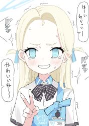 Rule 34 | 1girl, 1other, @ @, absurdres, apron, black bow, black bowtie, blonde hair, blue apron, blue archive, blue eyes, blue ribbon, blush, bow, bowtie, camera flash, embarrassed, forehead, furrowed brow, grin, hair ribbon, hand up, highres, long hair, out of frame, partially translated, polo shirt, ribbon, shirt, short eyebrows, short sleeves, simple background, smile, sora (blue archive), striped bow, striped bowtie, striped clothes, sweat, taking picture, tearing up, translation request, trembling, two side up, upper body, v, what a, white background, white shirt