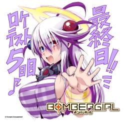 Rule 34 | 1girl, ahoge, blue eyes, blush, bombergirl, bombergirl573, breasts, copyright name, dress, hair between eyes, hair ornament, halo, heterochromia, large breasts, long hair, looking at viewer, o-ring, official art, open mouth, papuru (bombergirl), purple hair, red eyes, simple background, solo, striped clothes, striped dress