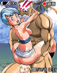 Rule 34 | !, !!, 00s, 1boy, 1girl, 2007, age difference, altair (artist), ass, bald, beach, blue eyes, blue hair, blush, breasts, bulma, censored, clothed female nude male, clothes lift, clothes pull, cloud, coconut tree, cum, cum in pussy, dated, dragon ball, dragonball z, earrings, held up, hetero, hug, jewelry, large penis, large testicles, leg lock, looking at viewer, looking back, matching hair/eyes, miniskirt, mosaic censoring, muscular, muten roushi, no bra, no panties, nude, ocean, old, old man, open mouth, outdoors, palm tree, penis, recording, sex, short hair, sideboob, skirt, skirt lift, sky, smile, standing, strapless, sunglasses, surprised, sweat, takimoto dojo, testicles, tongue, tongue out, tree, tube top, tube top pull, vaginal, water