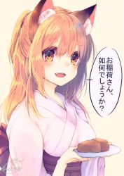 Rule 34 | 1girl, :d, animal ear fluff, animal ears, chita (ketchup), commentary request, food, fox ears, holding, long hair, looking at viewer, open mouth, orange eyes, orange hair, original, plate, ponytail, simple background, smile, solo, translation request, wagashi, youkan (food)