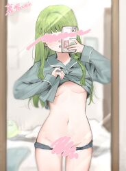 1girl bed blush breasts cellphone censored clothes_lift colored_pubic_hair female_pov female_pubic_hair full-length_mirror green_hair green_shirt holding holding_phone indoors kochiya_sanae long_hair long_sleeves looking_at_phone mirror navel panties panty_pull phone pov pubic_hair pussy reflection reflection_focus selfie shirt smartphone solo sweat taking_picture tou_(toh_k) touhou underboob underwear