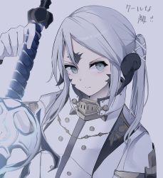 Rule 34 | &gt;:(, 1girl, arm up, warrior of light (ff14), blush, closed mouth, final fantasy, final fantasy xiv, gloves, green eyes, grey background, grey hair, hair between eyes, hair ribbon, highres, holding, holding sword, holding weapon, light frown, long hair, looking at viewer, original, parted bangs, ribbon, simple background, solo, sword, translation request, tsuruse, twintails, upper body, v-shaped eyebrows, weapon, white gloves, white ribbon