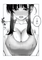 Rule 34 | 1girl, blunt bangs, blush, breasts, breasts squeezed together, cleavage, elder cousin (igarashi kyouhei), full-face blush, greyscale, half-closed eyes, highres, igarashi kyouhei, large breasts, looking at viewer, monochrome, no nose, open mouth, original, sidelocks, solo, tank top, translation request, upper body