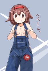 Rule 34 | 1girl, blue background, breasts, brown eyes, brown hair, enjaku izuku, feet out of frame, grin, hairband, highres, kantai collection, looking at viewer, naked overalls, overalls, red hairband, school uniform, serafuku, shiratsuyu (kancolle), short hair, small breasts, smile, solo
