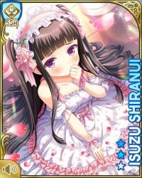 1girl bare_arms black_hair card_(medium) chair character_name dress earrings flower girlfriend_(kari) hair_flower hair_ornament hand_by_own_face indoors jewelry lolita_fashion mansion night official_art open_mouth pink_flower purple_eyes qp:flapper shiranui_isuzu shy side_ponytail sitting tagme white_dress