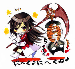 Rule 34 | !?, 00s, 1girl, ?, alice (pandora hearts), blush, boots, bound, brown hair, carrying, cat, chibi, drooling, long hair, looking at viewer, miniskirt, mochizuki jun, official art, pandora hearts, purple eyes, saliva, scythe, simple background, skirt, solo, tied up, upside-down, white background