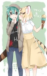 Rule 34 | 10s, 2girls, adapted costume, animal ear fluff, animal ears, blonde hair, blue hair, blush, buttons, casual, cat ears, cat tail, check translation, collared shirt, commentary request, denim, food, food on face, high-waist skirt, highres, hood, hoodie, ice cream, ice cream cone, ice cream on face, isobee, jeans, kemono friends, licking, long sleeves, multicolored hair, multiple girls, pants, sand cat (kemono friends), shirt, short hair, short sleeves, skirt, snake tail, tail, touhou, translation request, tsuchinoko (kemono friends), yellow eyes, yuri