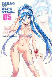 Rule 34 | 10s, 1girl, 2016, aoki hagane no arpeggio, artist name, bikini, blue eyes, blue hair, blush, breasts, character name, cleavage, collar, collarbone, dated, groin, hair between eyes, headband, heart, highres, long hair, looking at viewer, medium breasts, mole, mole under mouth, mutsumi masato, navel, salute, scrunchie, side-tie bikini bottom, simple background, smile, solo, stomach, swimsuit, takao (aoki hagane no arpeggio), thigh strap, transparent, very long hair, white background, white bikini, wrist cuffs, wrist scrunchie, zoom layer