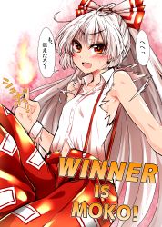 Rule 34 | 1girl, :d, absurdres, armpits, bare shoulders, blush, bow, breasts, fire, fujiwara no mokou, hair bow, highres, long hair, looking at viewer, navel, open mouth, parody, pyrokinesis, red eyes, roki (hirokix), sideboob, small breasts, smile, solo, suspenders, the king of fighters, torn clothes, torn sleeves, touhou, translation request, tsurime, very long hair, white hair