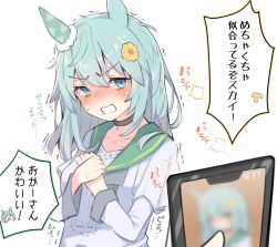 Rule 34 | 1girl, alternate hair length, alternate hairstyle, animal ears, cellphone, choker, collarbone, ear covers, embarrassed, flower, green sailor collar, hair flower, hair ornament, highres, holding, holding phone, horse ears, horse girl, if they mated, kyutai x, light green hair, long hair, mother and daughter, aged up, phone, sailor collar, seiun sky (umamusume), single ear cover, smartphone, speech bubble, spoken character, sweat, nervous sweating, t-head trainer, translation request, umamusume