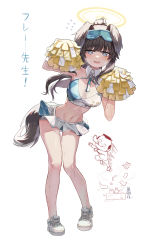 Rule 34 | 1girl, absurdres, animal ears, bare shoulders, black hair, blue archive, blush, breasts, cheerleader, cleavage, crop top, detached collar, dog ears, dog girl, dog tail, doodle sensei (blue archive), eyewear on head, full body, goggles, goggles on head, grey eyes, gro (lee145879), halo, hibiki (blue archive), hibiki (cheer squad) (blue archive), highres, long hair, looking at viewer, medium breasts, millennium cheerleader outfit (blue archive), miniskirt, navel, official alternate costume, pom pom (cheerleading), pom pom (clothes), ponytail, sensei (blue archive), shoes, simple background, skirt, solo, sweat, tail, white background, white footwear, white skirt, yuuka (blue archive)